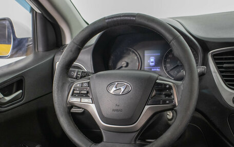 Hyundai Solaris II рестайлинг, 2017 год, 670 000 рублей, 15 фотография