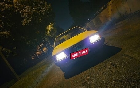 Audi 100, 1988 год, 69 999 рублей, 2 фотография