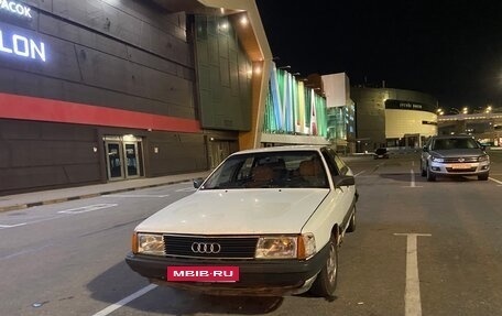 Audi 100, 1988 год, 69 999 рублей, 11 фотография