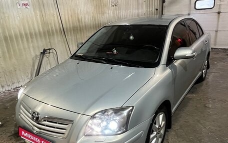 Toyota Avensis III рестайлинг, 2008 год, 740 000 рублей, 1 фотография