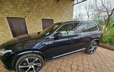 Volvo XC90 II рестайлинг, 2018 год, 4 350 000 рублей, 1 фотография