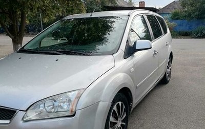 Ford Focus II рестайлинг, 2007 год, 360 000 рублей, 1 фотография