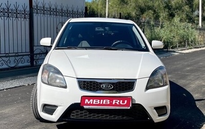 KIA Rio II, 2011 год, 690 000 рублей, 1 фотография