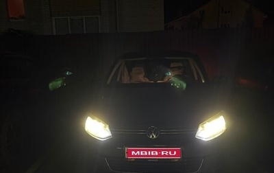 Volkswagen Polo VI (EU Market), 2012 год, 790 000 рублей, 1 фотография