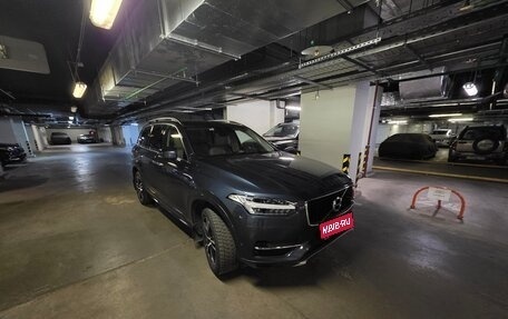 Volvo XC90 II рестайлинг, 2018 год, 3 650 000 рублей, 1 фотография
