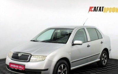 Skoda Fabia I, 2002 год, 220 000 рублей, 1 фотография