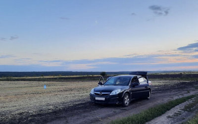 Opel Vectra C рестайлинг, 2007 год, 600 000 рублей, 1 фотография