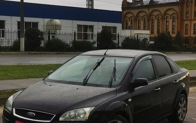 Ford Focus II рестайлинг, 2007 год, 460 000 рублей, 1 фотография