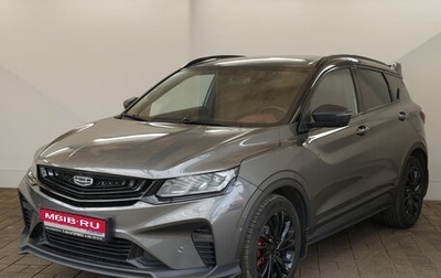 Geely Coolray I, 2024 год, 1 950 000 рублей, 1 фотография