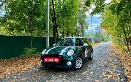 MINI Hatch, 2015 год, 1 400 000 рублей, 3 фотография