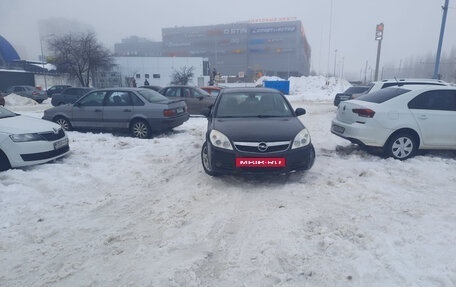 Opel Vectra C рестайлинг, 2007 год, 600 000 рублей, 4 фотография