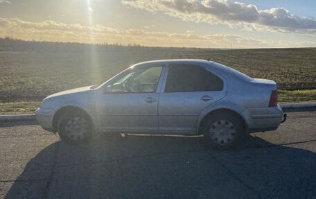 Volkswagen Bora, 2002 год, 245 000 рублей, 2 фотография