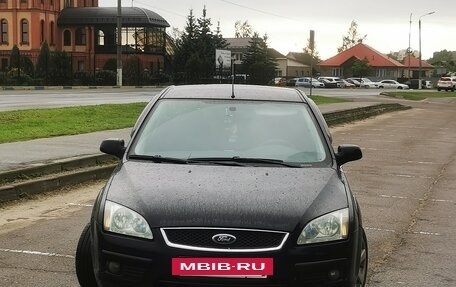 Ford Focus II рестайлинг, 2007 год, 460 000 рублей, 2 фотография