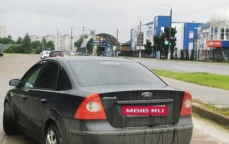 Ford Focus II рестайлинг, 2007 год, 460 000 рублей, 5 фотография