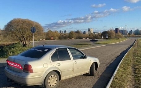Volkswagen Bora, 2002 год, 245 000 рублей, 5 фотография