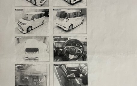 Toyota Tank I, 2018 год, 1 350 000 рублей, 12 фотография