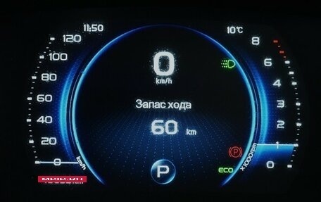 Geely Coolray I, 2024 год, 1 950 000 рублей, 6 фотография