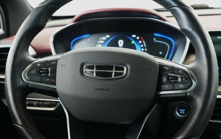 Geely Coolray I, 2024 год, 1 950 000 рублей, 9 фотография