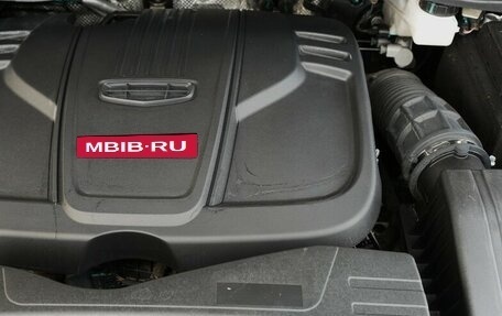 Geely Coolray I, 2024 год, 1 950 000 рублей, 17 фотография