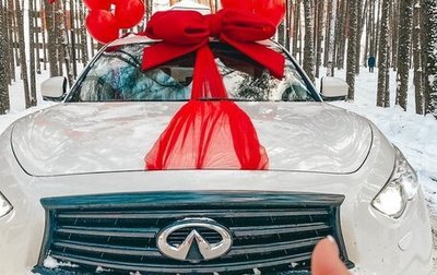Infiniti FX II, 2012 год, 2 500 000 рублей, 1 фотография