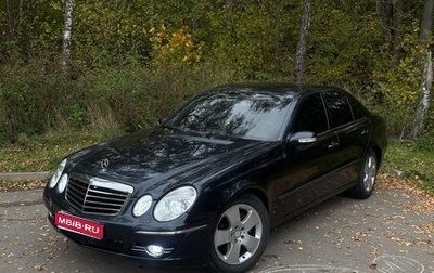Mercedes-Benz E-Класс, 2002 год, 620 000 рублей, 1 фотография