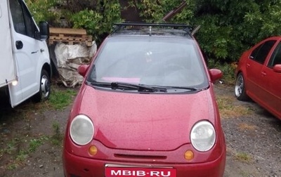 Daewoo Matiz I, 2008 год, 130 000 рублей, 1 фотография