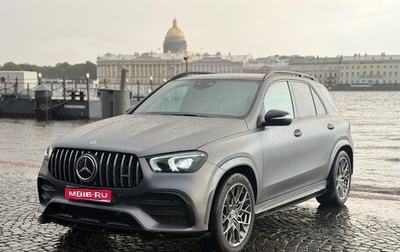 Mercedes-Benz GLE AMG, 2022 год, 10 999 000 рублей, 1 фотография