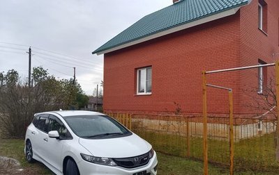 Honda Jade I, 2017 год, 1 800 000 рублей, 1 фотография