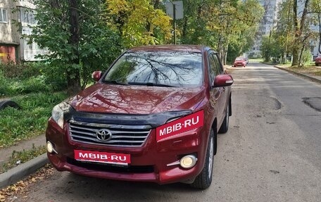 Toyota RAV4, 2010 год, 1 600 000 рублей, 1 фотография