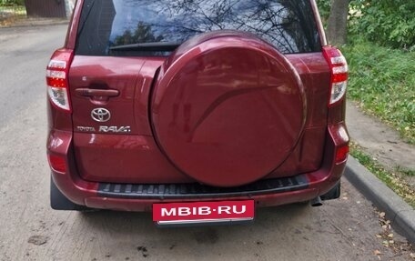 Toyota RAV4, 2010 год, 1 600 000 рублей, 4 фотография