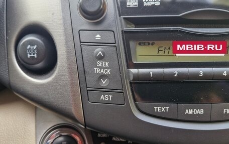 Toyota RAV4, 2010 год, 1 600 000 рублей, 7 фотография