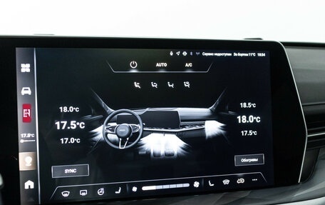 Haval F7, 2024 год, 3 350 898 рублей, 19 фотография