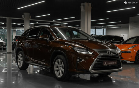 Lexus RX IV рестайлинг, 2016 год, 3 080 000 рублей, 2 фотография