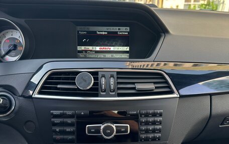 Mercedes-Benz C-Класс, 2013 год, 1 380 000 рублей, 8 фотография