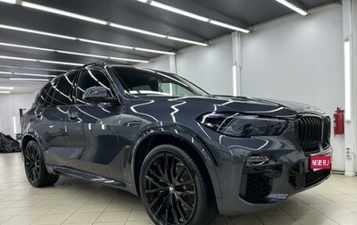BMW X5, 2020 год, 5 700 000 рублей, 1 фотография