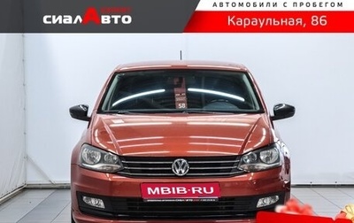 Volkswagen Polo VI (EU Market), 2017 год, 1 200 000 рублей, 1 фотография