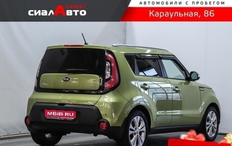 KIA Soul II рестайлинг, 2015 год, 1 350 000 рублей, 1 фотография