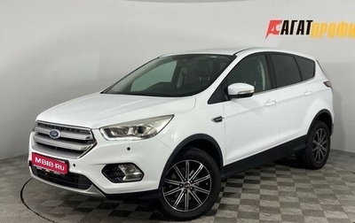 Ford Kuga III, 2018 год, 1 640 000 рублей, 1 фотография