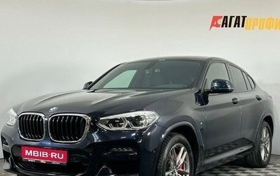 BMW X4, 2021 год, 4 960 000 рублей, 1 фотография