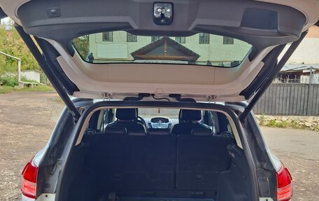 Ford Kuga III, 2012 год, 1 025 000 рублей, 12 фотография