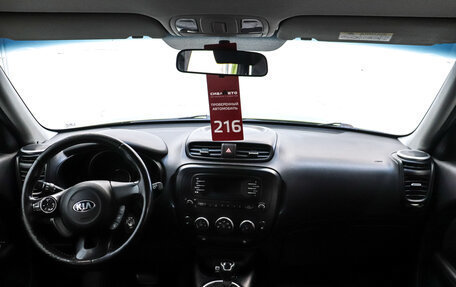 KIA Soul II рестайлинг, 2015 год, 1 350 000 рублей, 16 фотография