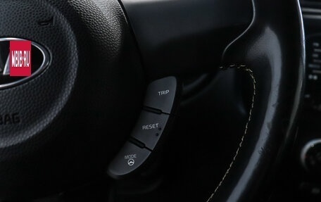 KIA Soul II рестайлинг, 2015 год, 1 350 000 рублей, 12 фотография