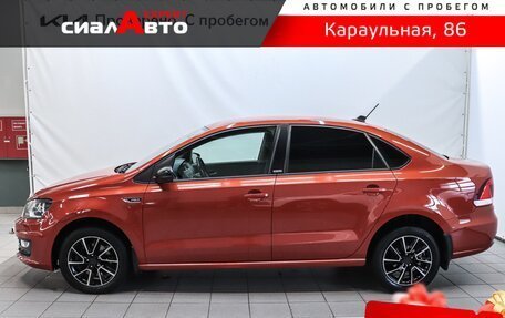 Volkswagen Polo VI (EU Market), 2017 год, 1 200 000 рублей, 5 фотография