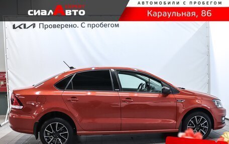 Volkswagen Polo VI (EU Market), 2017 год, 1 200 000 рублей, 4 фотография