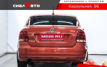 Volkswagen Polo VI (EU Market), 2017 год, 1 200 000 рублей, 3 фотография