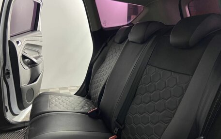 Ford Kuga III, 2018 год, 1 640 000 рублей, 11 фотография