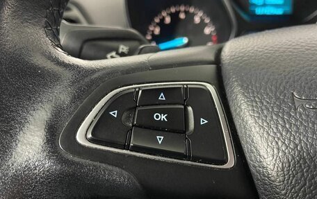 Ford Kuga III, 2018 год, 1 640 000 рублей, 17 фотография