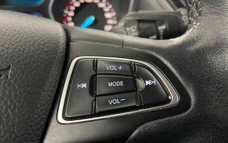 Ford Kuga III, 2018 год, 1 640 000 рублей, 18 фотография