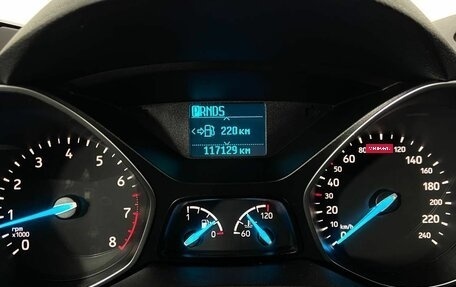 Ford Kuga III, 2018 год, 1 640 000 рублей, 21 фотография