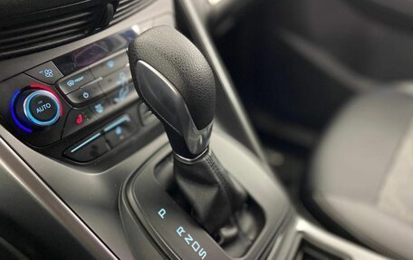 Ford Kuga III, 2018 год, 1 640 000 рублей, 26 фотография